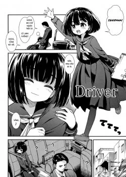 Untenshu - Bìa truyện