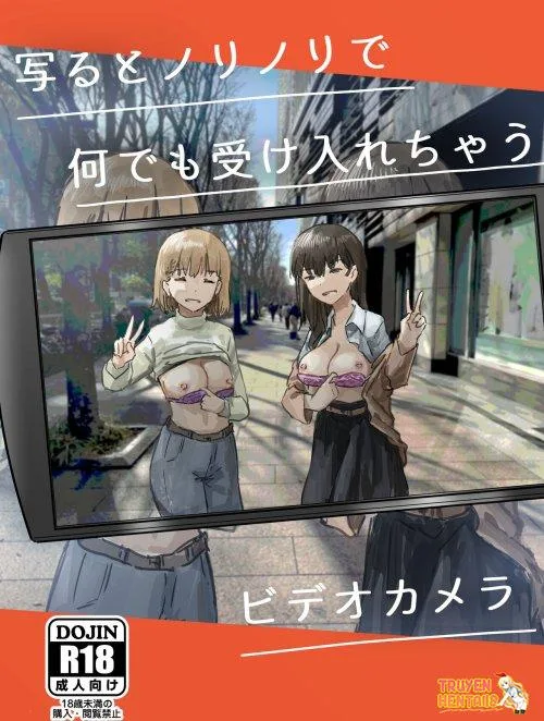 Bìa truyện Utsuru To Norinori De Nandemo Ukeirechau Video Camera