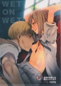 Bìa truyện Wet On Wet