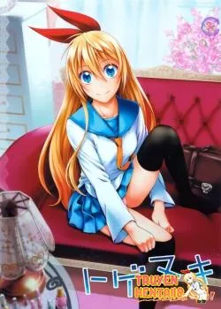Bìa truyện Xuyên Màng Trinh Nisekoi