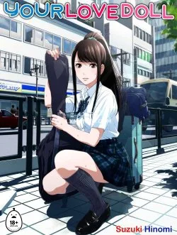 Your Love Doll - Bìa truyện