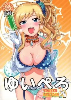 Yui Pero - Bìa truyện