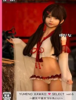 Bìa truyện YUMENO KAWAII SELECT Vol.6