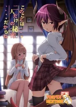 Bìa truyện (Yuri) Hãy Giữ Bí Mật Giữa Hai Chúng Ta