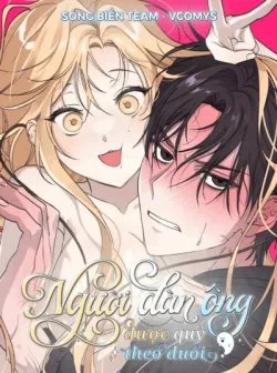 [ 18+ Không Che ] Người Đàn Ông Được Quỷ Theo Đuổi - Bìa truyện