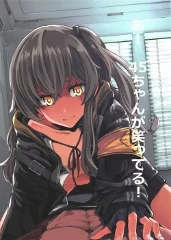 Bìa truyện A! 45-Chan Ga Waratteru