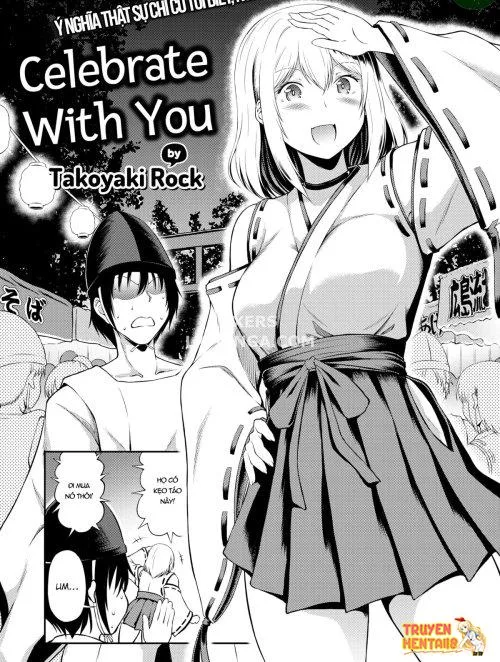 Ăn Mừng Cùng Anh Yêu - Bìa truyện