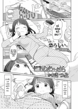 Because I’m Awake - Bìa truyện