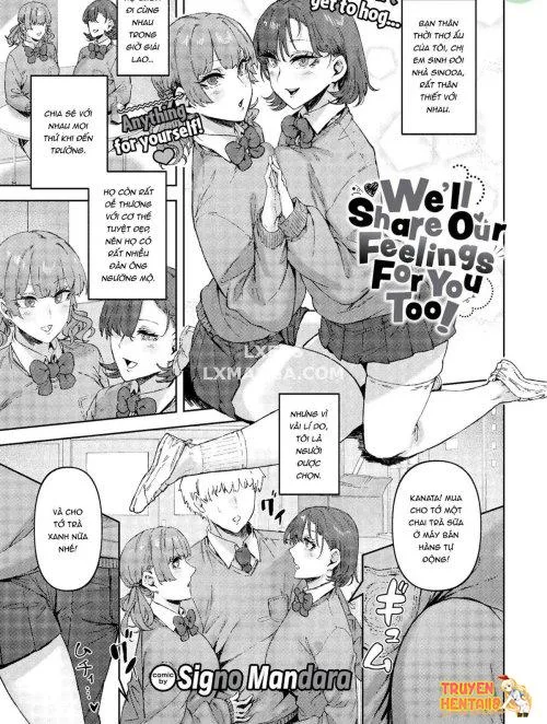 Chúng Ta Có Thể Chia Sẻ Cảm Xúc Cho Nhau - Bìa truyện