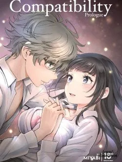 Compatibility Prologue - Bìa truyện