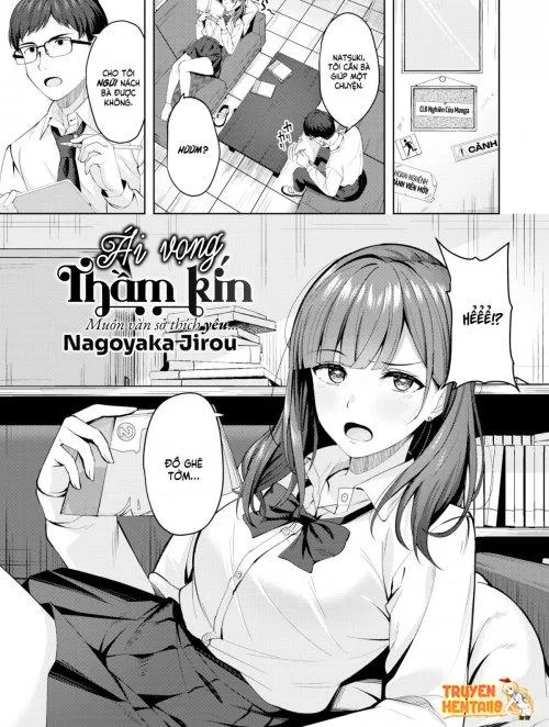 Bìa truyện Cork Up Your Fetish