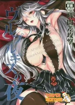 Bìa truyện Đêm Ngủ Cùng Waifu