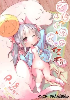 Enji Ga Inu To Ecchi Suru Hon - Bìa truyện