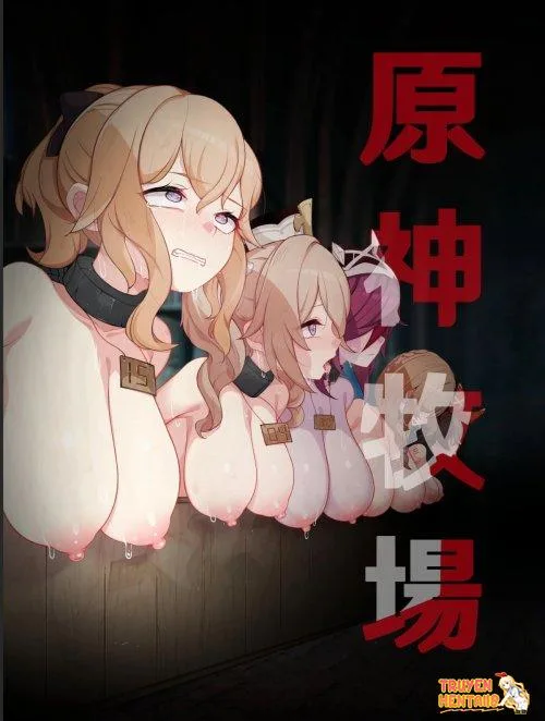 Bìa truyện Genshin Bokujou