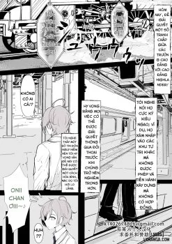 Bìa truyện Kachikomi! Highlander Tetsudou Gakuen