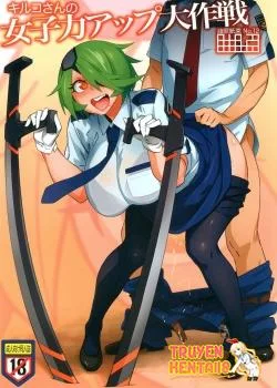 Kiruko-san Trong Lễ Hội Tăng Sức Mạnh Phóng Tinh - Bìa truyện