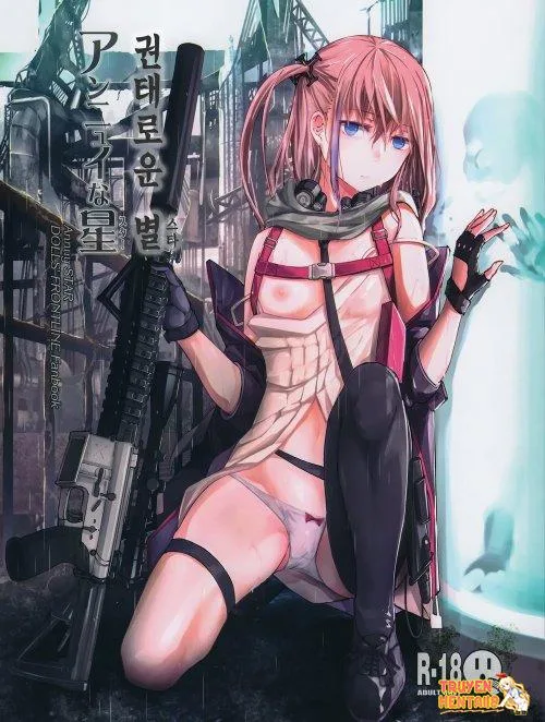 Ngôi Sao Sáng Trong Bầu Trời Đêm - Bìa truyện