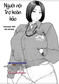 Bìa truyện Người Nội Trợ Ở Trung Tâm Vật Tư