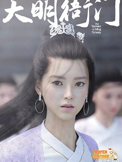 Bìa truyện Nha Môn Đại Minh