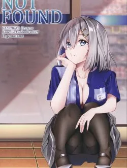 Bìa truyện NOT FOUND