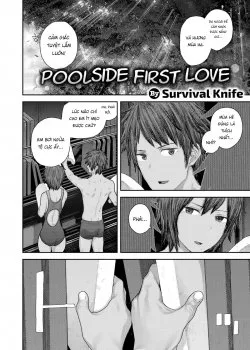 Poolside First Love - Bìa truyện
