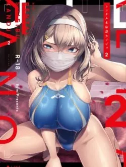 Bìa truyện Rental Suieibu Kanojo