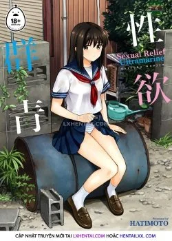 Sexual Relief Ultramarine - Bìa truyện