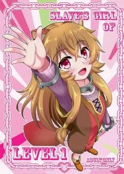 Bìa truyện Slave’s Girl Of Level 1