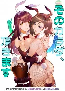 Sono Karada, Itadakimasu - Bìa truyện