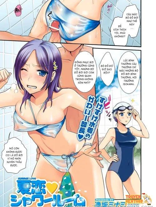 Bìa truyện Summer Love Shower Room