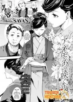 The Night The Anemone Blooms - Bìa truyện