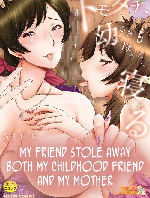 Bìa truyện Tomodachi, Osananajimi Mo Kaa-san Mo Netorareru