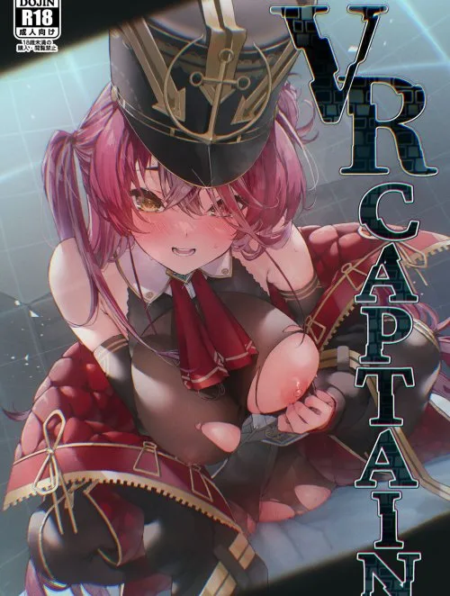 Bìa truyện VR Captain Houshou Marine