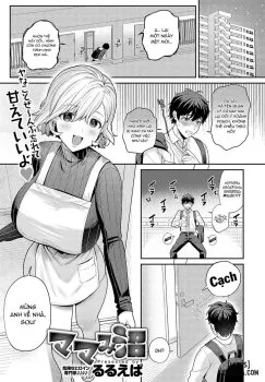 Bìa truyện Addicted To Her Motherly Vibes