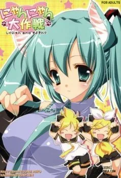 Bìa truyện Đại Chiến Dịch Nyan Nyan Khi Những Nàng Mèo Bắt Đầu Cuộc Săn