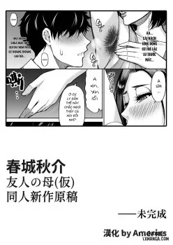 Bìa truyện Doujin Shinsaku Genkou: Tomo No Haha