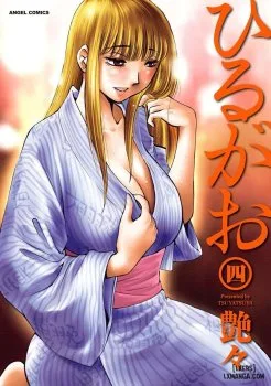 Bìa truyện Hirugao 4