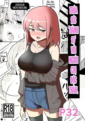 Dokushin Onee-San To Yari Houdai - Bìa truyện