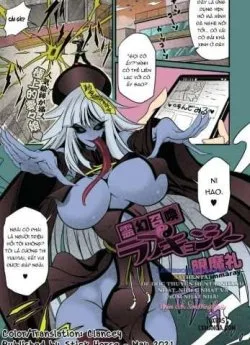 Thuật Triệu Hồi Linh Hồn Và Mối Tình Với Nàng Cương Thi - Bìa truyện