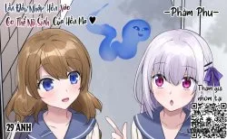 Lần Đầu Nhập Hồn Vào Cơ Thể Nữ Sinh Của Hồn Ma - Bìa truyện