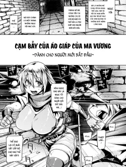 Cạm Bẫy Của Áo Giáp Của Ma Vương ~dành Cho Người Mới Bắt Đầu~ - Bìa truyện