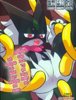 Dù Không Có Sẵn Hạt Giống Để Gieo, Nhưng Các Xúc Tu Sẽ Làm Điều Đó - Bìa truyện