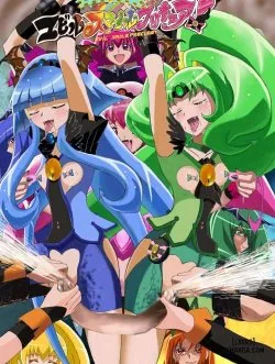 [ero Tantei Jimusho] Evil Smile PreC*re! Bad End Full Color - Bìa truyện