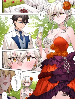Gudao X Olga Marie Shochou - Bìa truyện