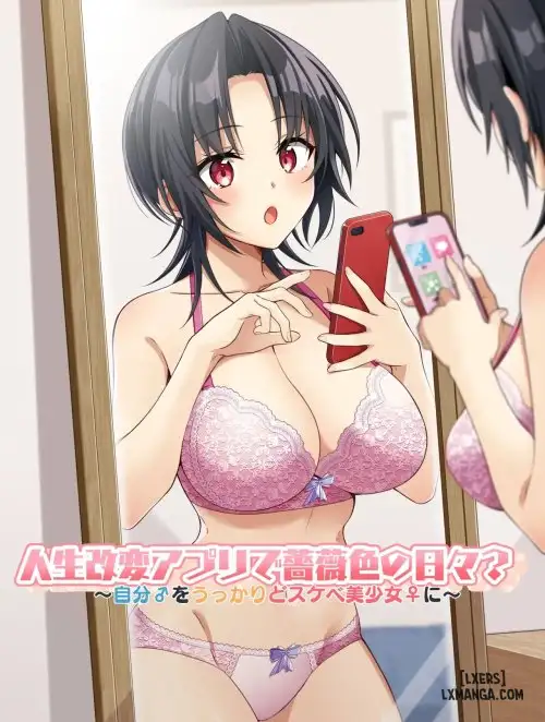 Jinsei Kaihen Appli De Barairo No Hibi? ~Jibun O Ukkari Dosukebe Bishoujo Ni~ - Bìa truyện