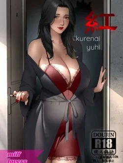 Kurenai Yuhi – Mới - Bìa truyện