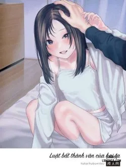 Luật Bất Thành Văn Của Hai Ta - Bìa truyện