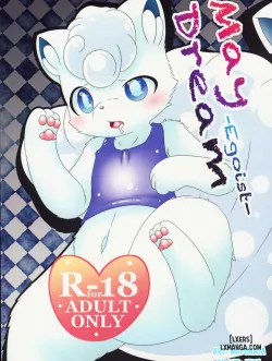 May Dream - Bìa truyện