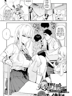 Người Đẹp Và Quái Vật P4 (version Cô Nàng Gyaru Và Anh Chàng Otaku Đáng Ghê Tởm) - Bìa truyện