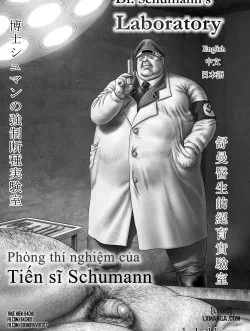 Phòng Thí Nghiệm Của Tiến Sĩ Schumann - Bìa truyện